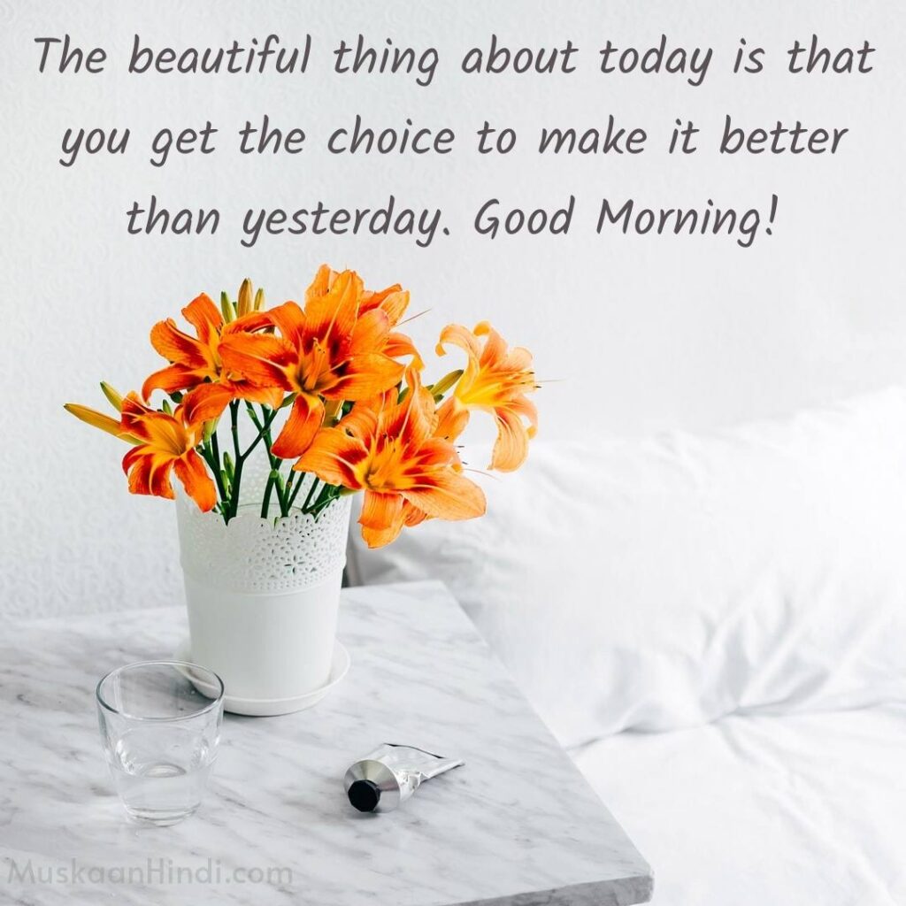 Best Morning Quotes with Flowers