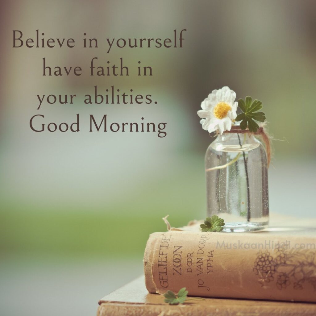 Morning Quotes on Believe