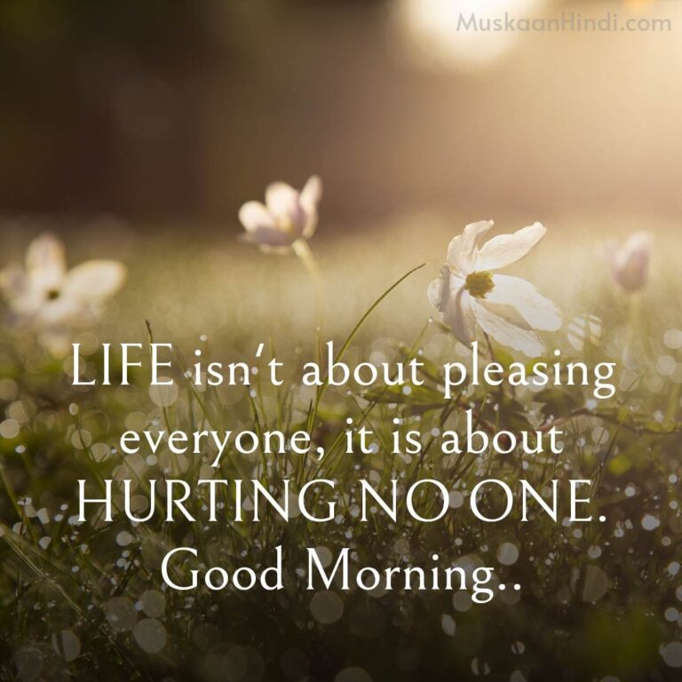 Good Morning Quotes Best 50+ Wishes with Images