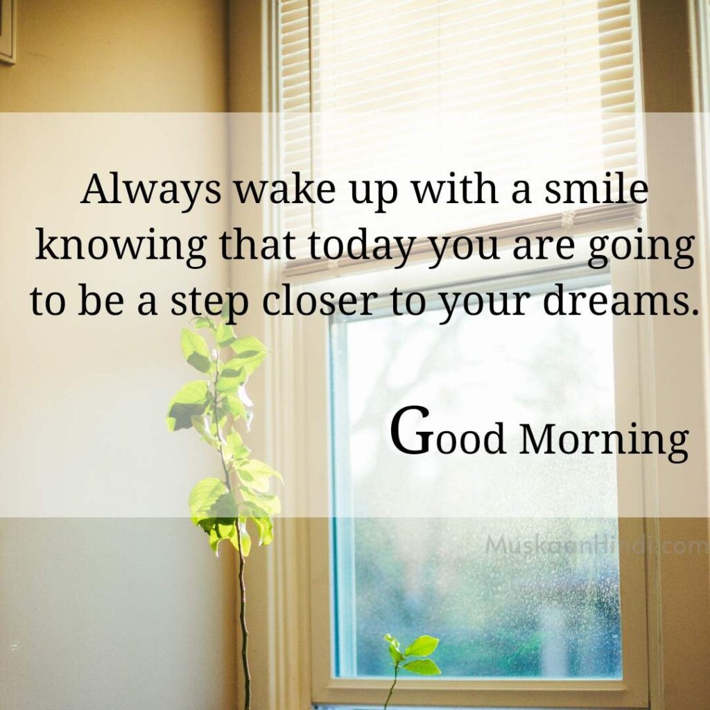 Positive Morning Quotes