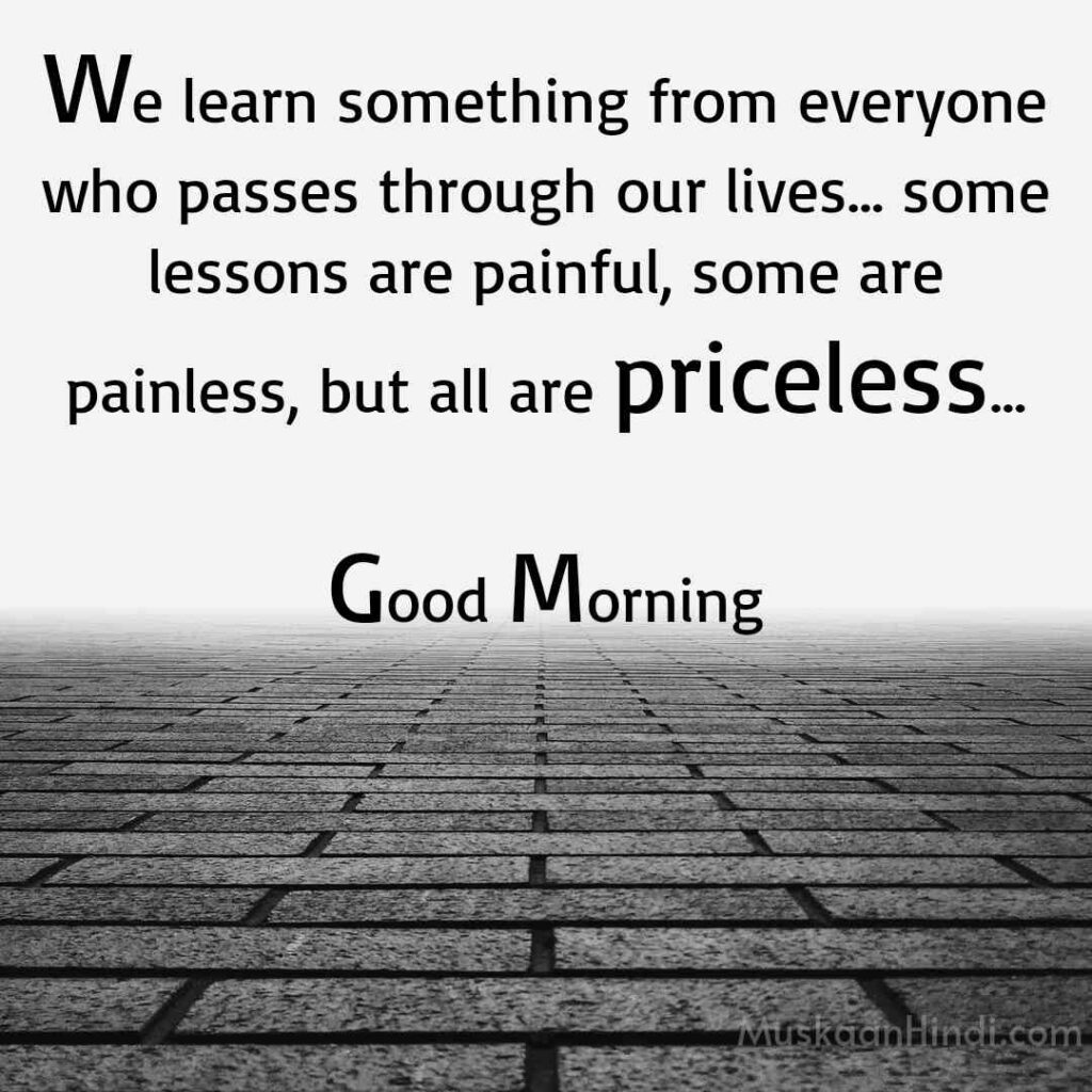 Priceless morning quotes
