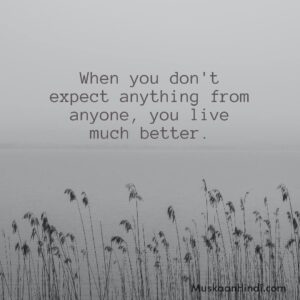 life quotes about expectations