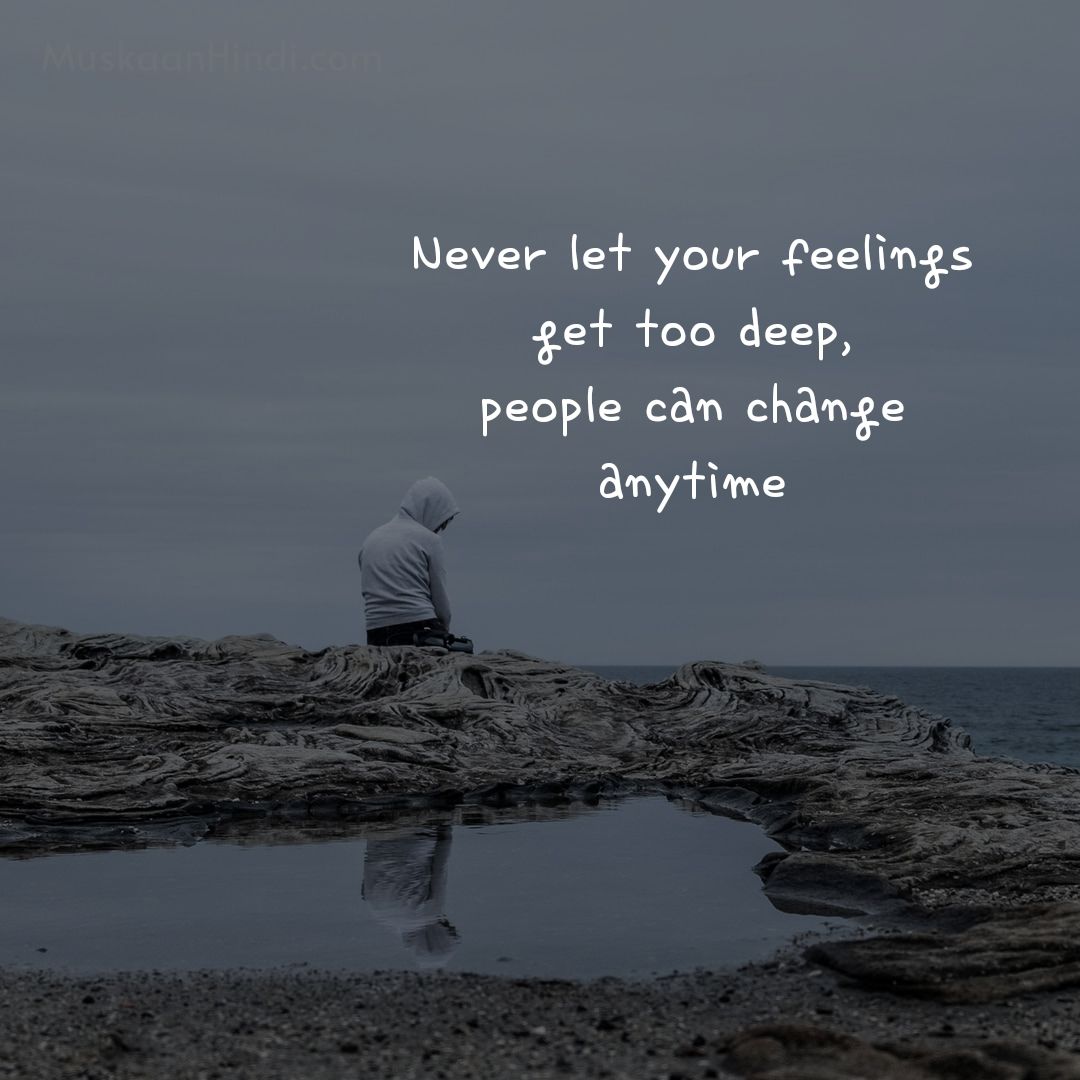 True Saying Best Powerful Deep Quotes about Life