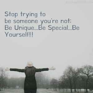Be Unique Be Special Good Morning Quotes