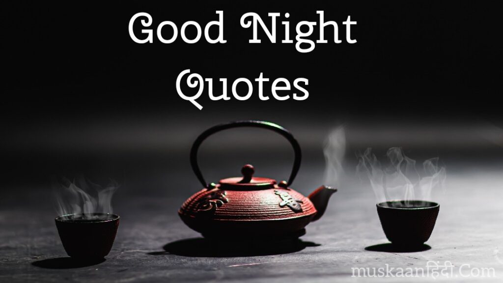 good night quotes thumbnail
