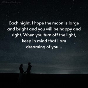 love good night quotes