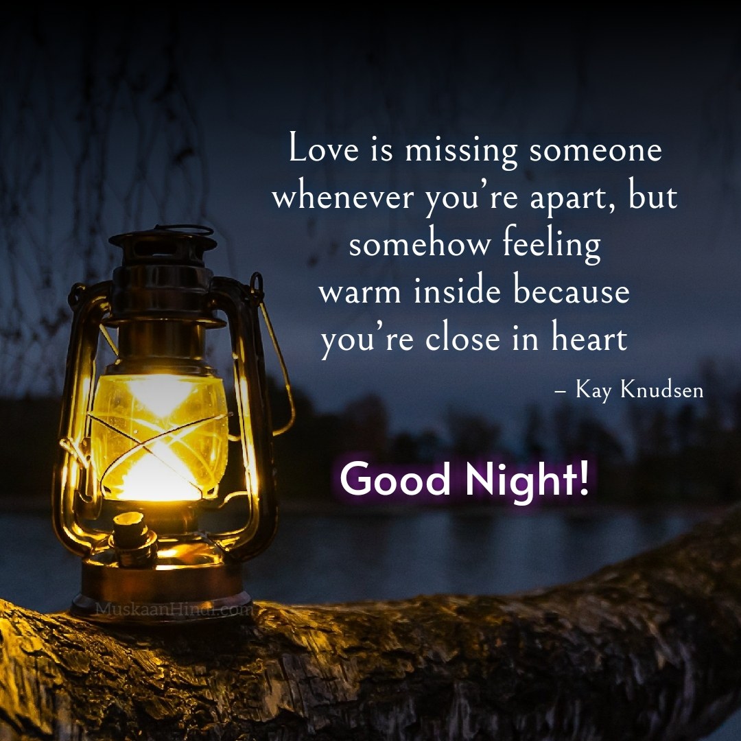Best 50+ Good Night Quotes with Images | Inspiring & Loving