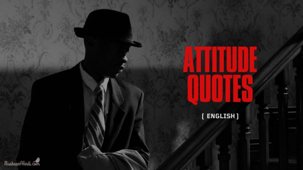 Attitude Quotes Thumbnail