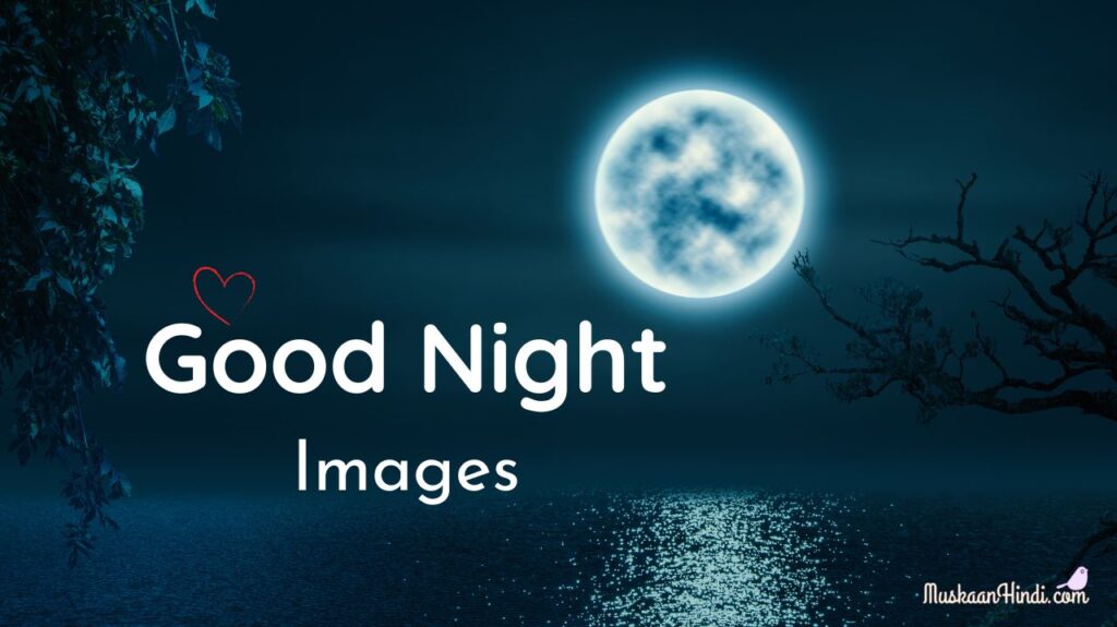 good night images thumbnail
